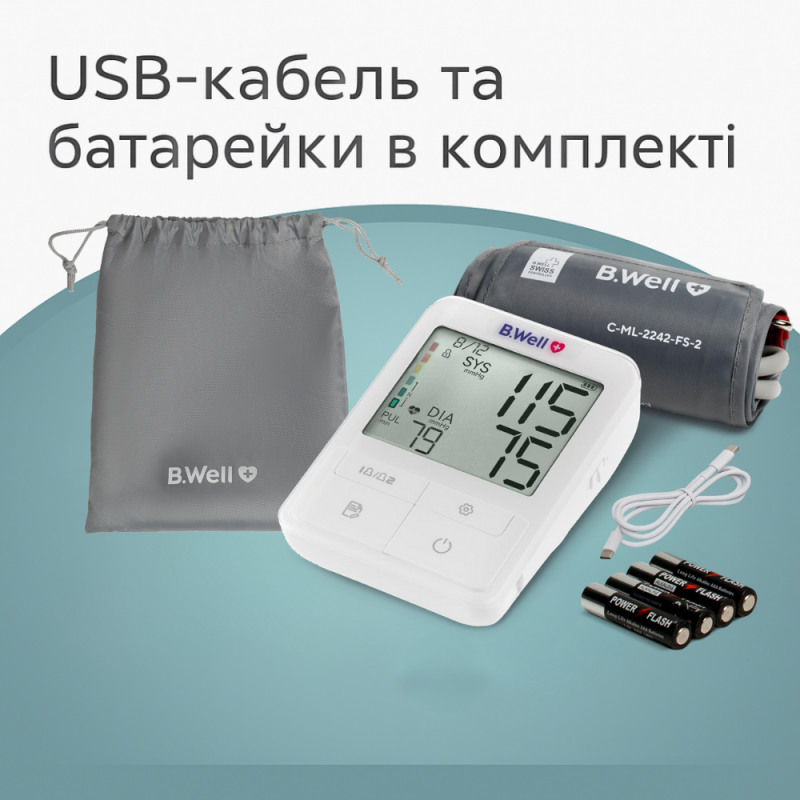 Автоматичний тонометр B.Well MED-51 (без адаптеру)