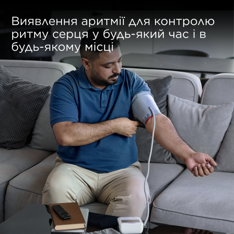 Автоматичний тонометр B.Well MED-50