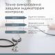 Автоматичний тонометр B.Well MED-50