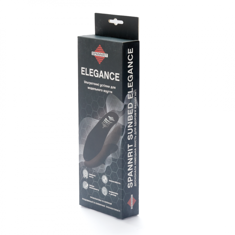 Тонка устілка для модельного взуття Sunbed Elegance