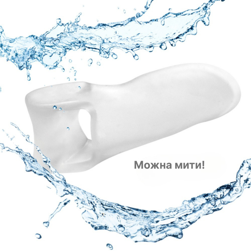 Гелевий протектор на кісточку з перегородкою Vitamed F-00042-54