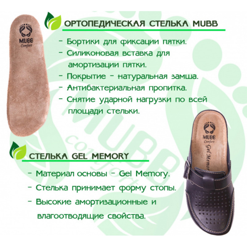 Босоніжки жіночі Сірий 267-2-19