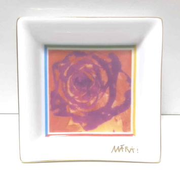 GOE-78-031-03-6 Artis Orbis Mara 'Mini Schale Rose yellow' Goebel