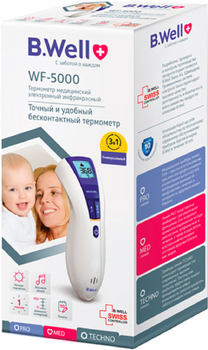 Електронний медичний інфрачервоний термометр, безконтактний  B.well WF-5000