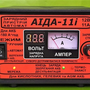 Зарядное устройство АИДА «АИДА-11i» 12В АКБ 4-180А*час. 
