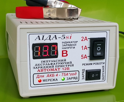 Зарядное устройство АИДА «АИДА-5si» 12В АКБ 4-75*час