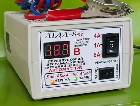 Зарядное устройство АИДА «АИДА-8si» 12В АКБ 4-160А*час