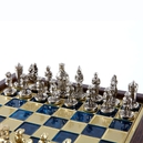 SK1BLU Manopoulos Byzantine Empire Metal Chess set with Gold &amp; Silver Chessmen/Blue Chessboard 20cm