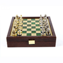 SK1GRE Manopoulos Byzantine Empire Metal Chess set with Gold &amp; Silver Chessmen/Blue Chessboard 20cm