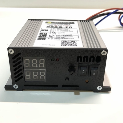 Інтелектуальний зарядний пристрій «NANO-20»