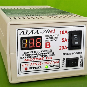 Зарядное устройство АИДА «АИДА-20sі» 12В АКБ 32-250А*час. 