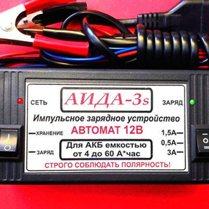 Зарядное устройство АИДА  «АИДА-3s» 12В АКБ 4-55А*час. 