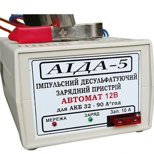 Зарядное устройство АИДА «АИДА-5» 12В АКБ 32-90А*час. 