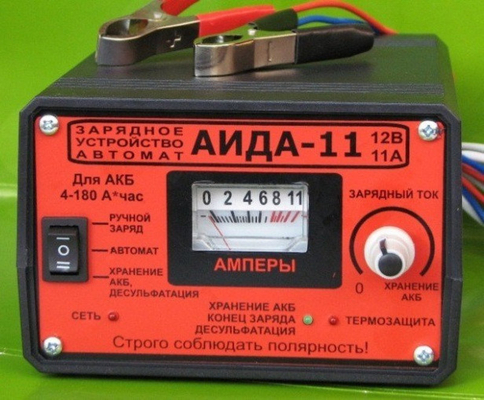 Зарядное устройство АИДА «АИДА-11» 12В АКБ 4-180А*час. 